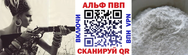 Наркошоп купить ГАШ  СОЛЬ  Меф мяу мяу  АМФ  Конопля  Урень
