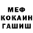 Кетамин ketamine DaffyZz
