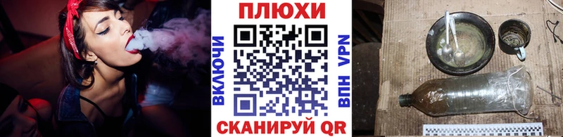 Гашиш Cannabis  Купить закладки  Урень 