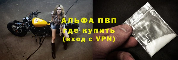 МДПВ Арсеньев