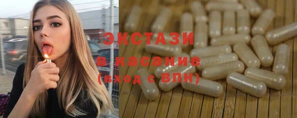 apvp Аркадак