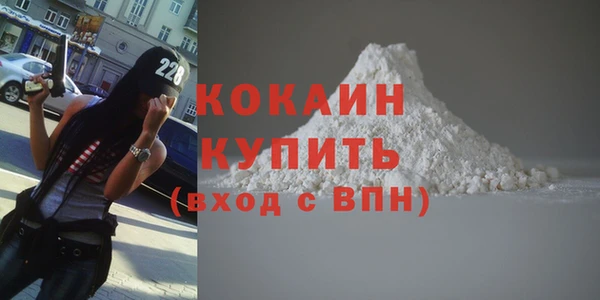 apvp Аркадак