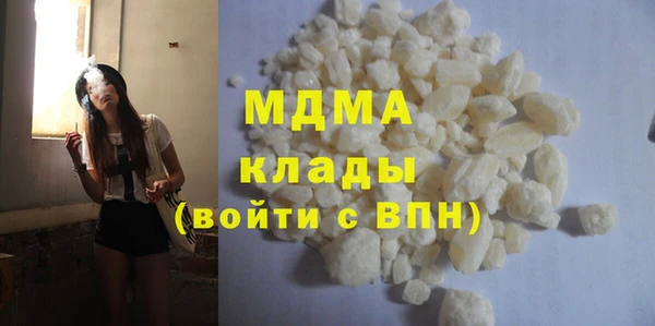 apvp Аркадак