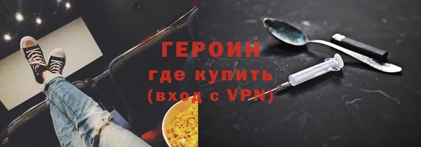 apvp Аркадак