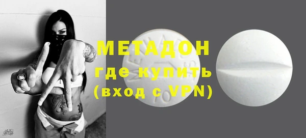МДПВ Арсеньев
