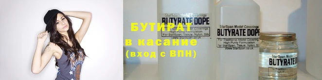 МДПВ Арсеньев