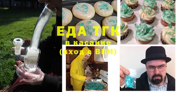 МДПВ Арсеньев