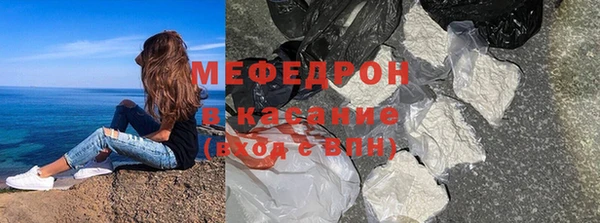 apvp Аркадак