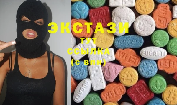 apvp Аркадак