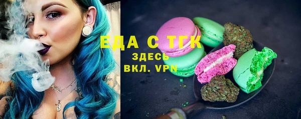 apvp Аркадак