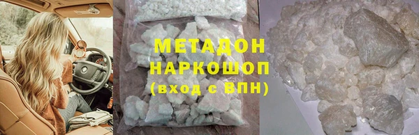 МДПВ Арсеньев