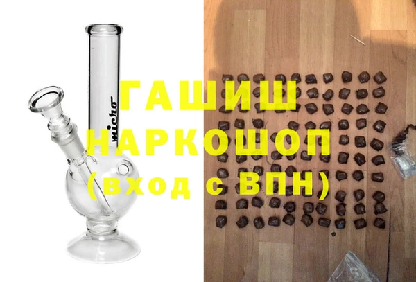 apvp Аркадак