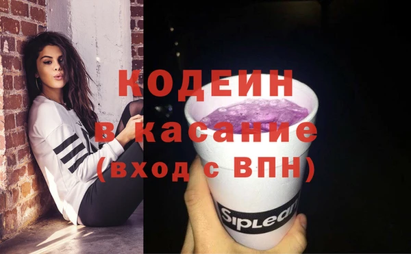 МДПВ Арсеньев