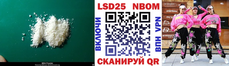 Купить где  Урень  ЛСД экстази ecstasy 
