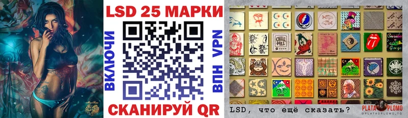 Купить  Урень  Марки N-bome 1,5мг 